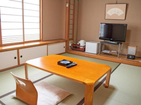 Hotel Akaboshitei - Vacation STAY 57417v